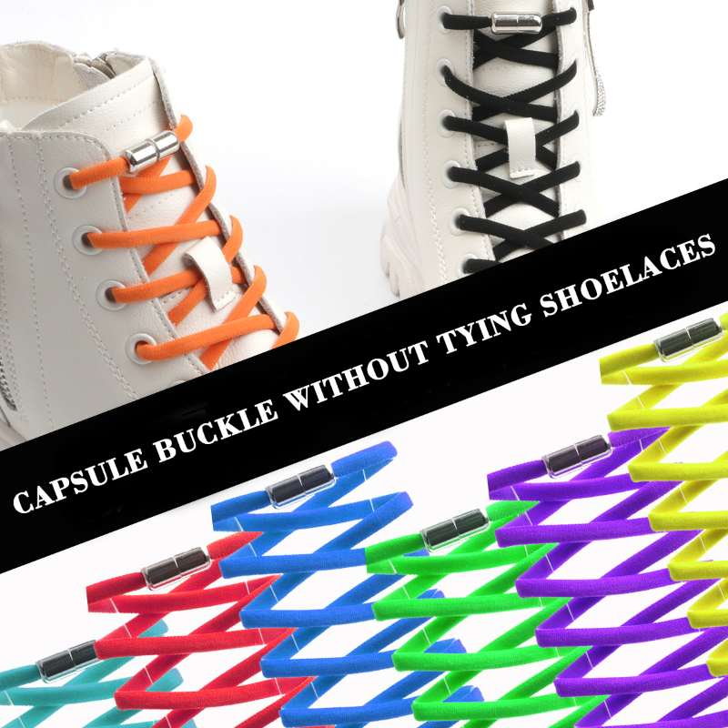 เชือกผูกรองเท้า แคปซูลโลหะ